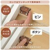 HPST-9045(ABR/SBK) 折りたたみ デスク パタパタデスク YAMAZEN(山善) 14975259