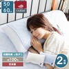 枕パッド