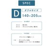 14975548,14975557