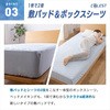 10330302 ڐG⊴Q-MAX0.5 {bNXV[c^N[~pbh iCXfC 14975968