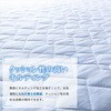 10330302 ڐG⊴Q-MAX0.5 {bNXV[c^N[~pbh iCXfC 14975968