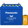 N-80B24R/C8 W([dԗp)obe[ caos(JIX) C8V[Y ST|[gZbg Panasonic(pi\jbN) 14979285