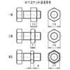 14980125,14980134,14980150,14980159,14980168