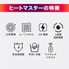 14985856,14985865,14985874,14985899