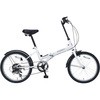 折畳自転車20インチ・シマノ6段ギア付MF-201シリーズ MYPALLAS