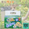 US-100G E` ybgp U y O[|C 100 PHOENIX EINZEL 14988691