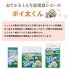 US-100G E` ybgp U y O[|C 100 PHOENIX EINZEL 14988691