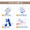 US-100G E` ybgp U y O[|C 100 PHOENIX EINZEL 14988691