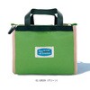 PT.サーモキーパー.6DクールーA     GREEN ルートート