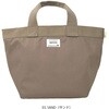 104303 SN.DELI.N_Special-A     SAND ���[�g�[�g 14990075