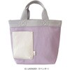 110903 EU.f.N-B            LAVENDER [g[g 14990109