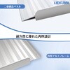 MR619-3 車椅子スロープ  折畳み式 アルミ製 Ruedamann 14991141