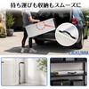 MR619-3 車椅子スロープ  折畳み式 アルミ製 Ruedamann 14991141
