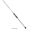 25 BINBIN STICK VCM JACKALL(ジャッカル)