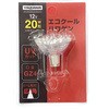 JR12V20WUV/WK3YZ エコクールハロゲン広角20W GZ4 YAZAWA(ヤザワコーポレーション) 14992190