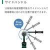 DS18DC (2XPZ) 18V R[hXhCoh HiKOKI(H@) 15007529