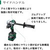 DS18DC (2XPZ) 18V R[hXhCoh HiKOKI(H@) 15007529