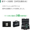 DS18DC (2XPZ) 18V R[hXhCoh HiKOKI(H@) 15007529