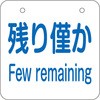 15009900