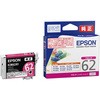 ICM62A1 純正インクカートリッジ エプソン対応 EPSON 15012815