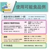 15013471,15013480,15013489,15013498,15013507,15013516