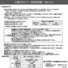 15013567