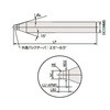 高硬度鋼加工用ボールエンドミル エポックディープボールエボリューションハード-TH3 MOLDINO(日立ツール)