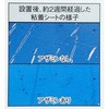 15015974,15015990
