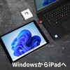 USBC/01 iPadZJhfBXvCA_v^ Luna Display Astropad 15016157