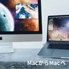 USBC/01 iPadZJhfBXvCA_v^ Luna Display Astropad 15016157