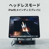 USBC/01 iPadZJhfBXvCA_v^ Luna Display Astropad 15016157
