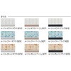 15016209,15016218,15016227,15016236,15016245,15016254,15016270,15016279,15016288,15016297,15016306,15016315,15016324,15016340,15016349,15016358,15016367,15016376