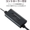 MS-P08USB2BK PCXs[J[ L USB A ڑ ^ XeI őo5W(2.5W+2.5W) Av GR 15016805