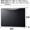 BM-IBSVM2213BK p\RP[X MacBook Pro / Air 13C` 13.6C` Jo[ X[u^Cv \tgU[ GR 15016830