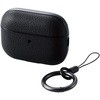 AirPods Pro 第2世代 (2022) ケース ヴィーガンレザー カバー 衝撃吸収 MagSafe充電対応 エレコム