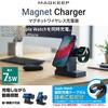 W-MS05BK CX[d 7.5W }Olbg X^h AbvEHb`[d͂ߍ݉ [d GR 15017426