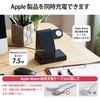 W-MS05BK CX[d 7.5W }Olbg X^h AbvEHb`[d͂ߍ݉ [d GR 15017426