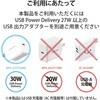 W-MS06BK ワイヤレス充電器 7.5W+5W マグネット式 スタンド アップルウォッチ充電器はめ込み可 同時充電可 エレコム 15017435