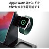 W-MS06BK ワイヤレス充電器 7.5W+5W マグネット式 スタンド アップルウォッチ充電器はめ込み可 同時充電可 エレコム 15017435