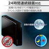 ELD-HTV020UBK HDD (n[hfBXN) Ot fXNgbv t@XÉ݌v o[tbgt erΉ GR 15017986