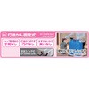 EP-504FB dr|v }}I[g ^Nt^ EPV[Y Hi 15021434