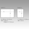 ubN VS-7080N Mw 15021715