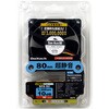 SF8-S2 RmdC 80mm P[Xt@ OWLTECH(IEebN) 15024531