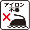 71-750 zy^x Clover(No[) 15025809