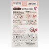 71-757 v`bƃl[ Clover(No[) 15025879