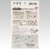 71-759 v`bƃl[ Clover(No[) 15025897