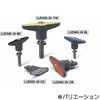 プラクランプレバー ばね座金組み込みタイプ(おねじ・ステンレス製) LUDMS‐W NBK(鍋屋バイテック会社)