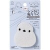 シマエナガ シンク洗い 小久保工業所