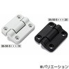 トルクヒンジ ‐ プラスティック製 E6 NBK(鍋屋バイテック会社)