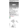 15057475
